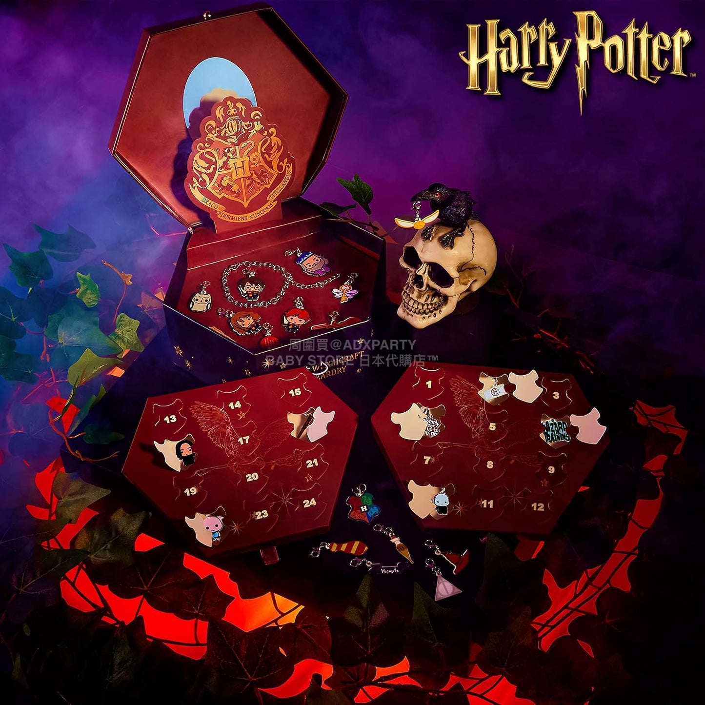 英美直送 Harry Potter Jewellery聖誕倒數日曆 兒童款 聖誕快樂特輯 聖誕倒數日曆 不參與$900免運 滿$900可加$25免運 Christmas Advent Calendars 2025