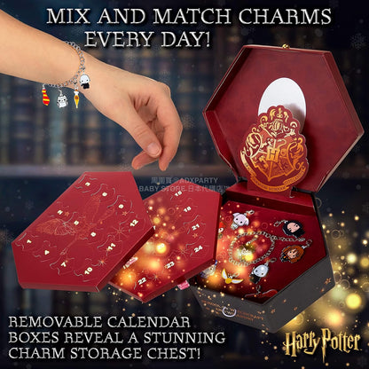 英美直送 Harry Potter Jewellery聖誕倒數日曆 兒童款 聖誕快樂特輯 聖誕倒數日曆 不參與$900免運 滿$900可加$25免運 Christmas Advent Calendars 2025