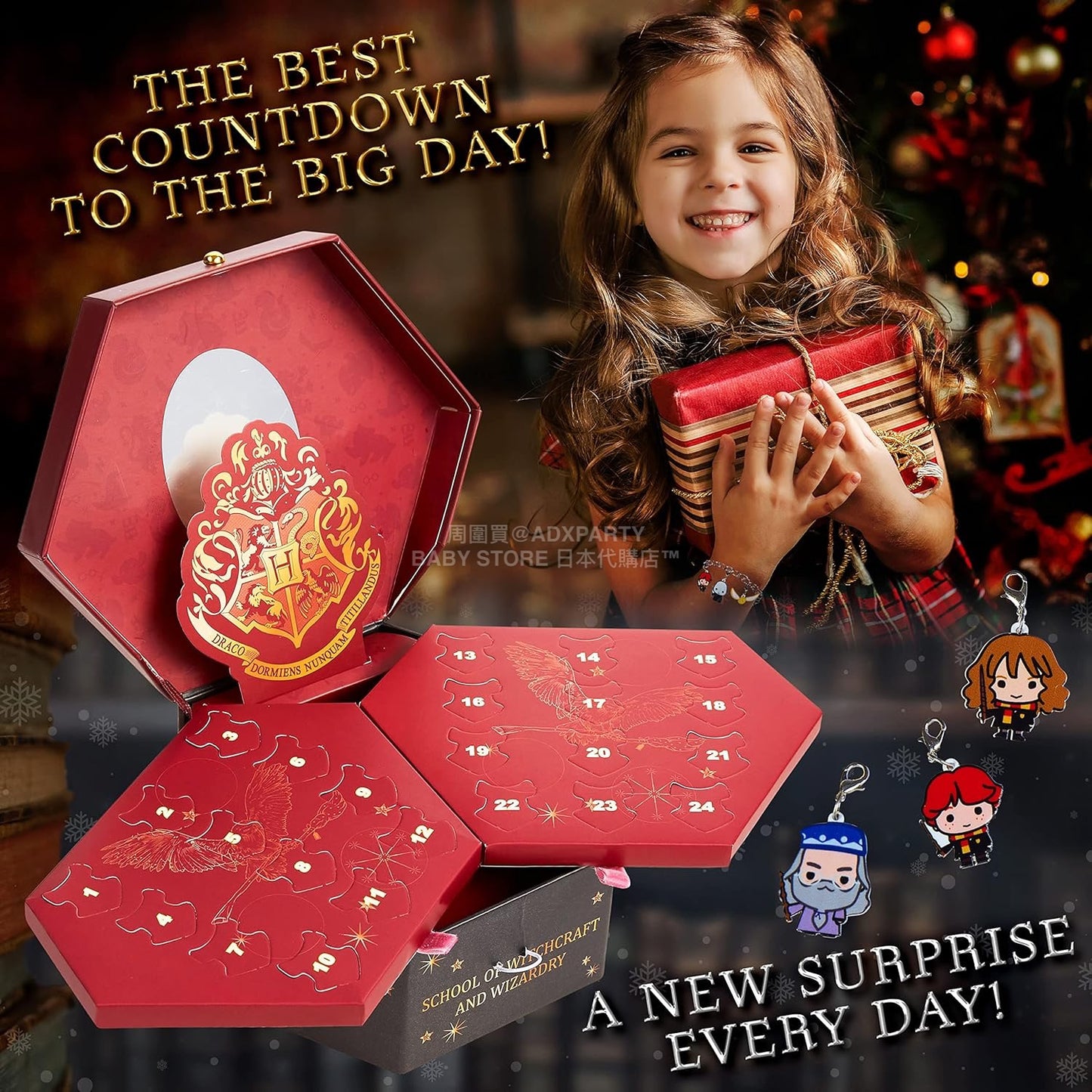 英美直送 Harry Potter Jewellery聖誕倒數日曆 兒童款 聖誕快樂特輯 聖誕倒數日曆 不參與$900免運 滿$900可加$25免運 Christmas Advent Calendars 2025