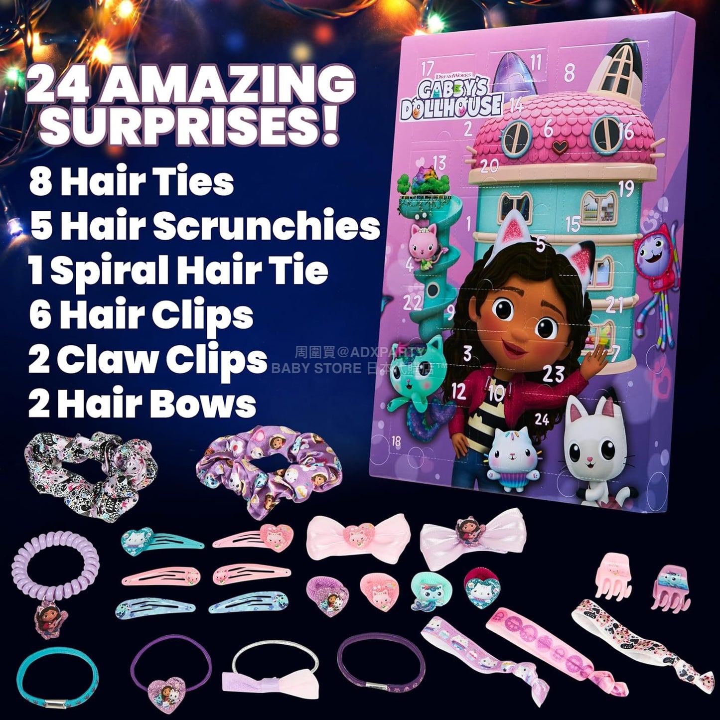 英美直送 Gabby’s Hair Accessories聖誕倒數日曆 兒童款 聖誕快樂特輯 聖誕倒數日曆A 不參與$900免運 滿$900可加$25免運 Christmas Advent Calendars 2025