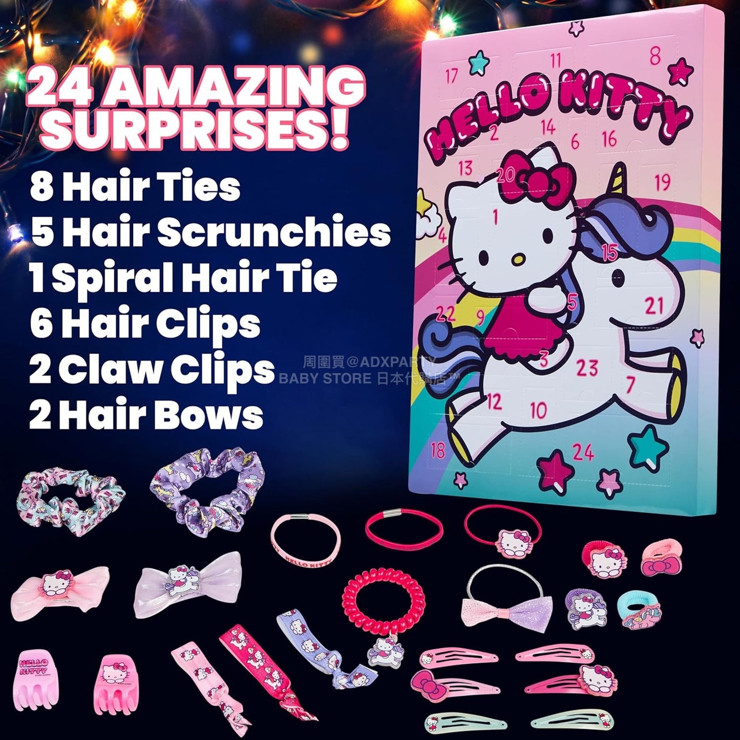 英美直送 Hello Kitty Hair Accessories聖誕倒數日曆 兒童款 聖誕快樂特輯 聖誕倒數日曆A 不參與$900免運 滿$900可加$25免運 Christmas Advent Calendars 2025