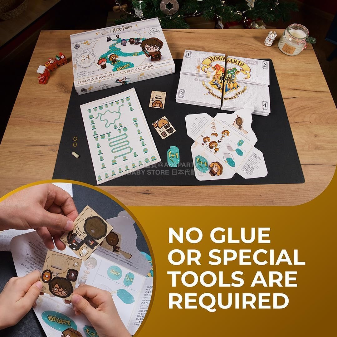 英美直送 Road to Hogwarts – Harry Potter聖誕倒數日曆 兒童款 聖誕快樂特輯 聖誕倒數日曆A 不參與$900免運 滿$900可加$25免運 Christmas Advent Calendars 2025