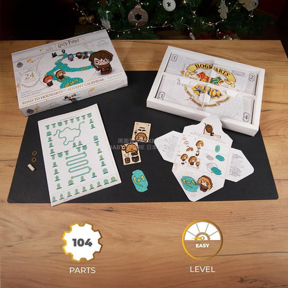 英美直送 Road to Hogwarts – Harry Potter聖誕倒數日曆 兒童款 聖誕快樂特輯 聖誕倒數日曆A 不參與$900免運 滿$900可加$25免運 Christmas Advent Calendars 2025