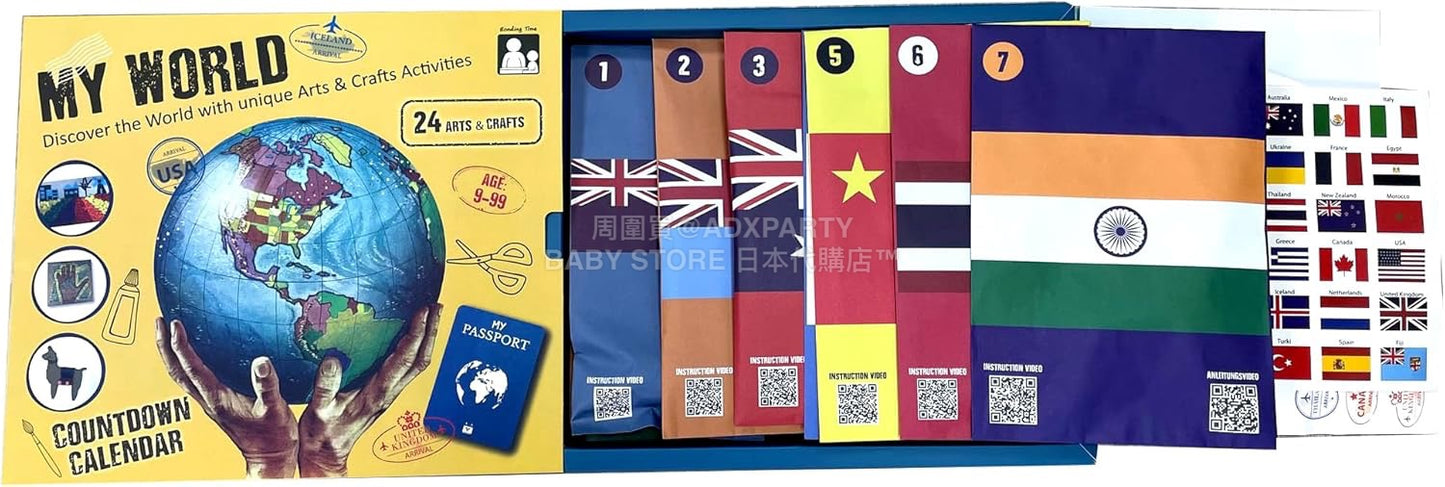 英美直送 My World “Visit” 24 countries and come back just in time聖誕倒數日曆 兒童款 聖誕快樂特輯 聖誕倒數日曆A 不參與$900免運 滿$900可加$25免運 Christmas Advent Calendars 2025