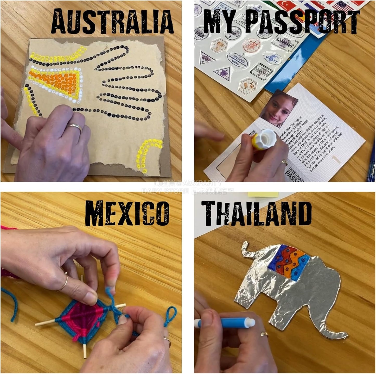 英美直送 My World “Visit” 24 countries and come back just in time聖誕倒數日曆 兒童款 聖誕快樂特輯 聖誕倒數日曆A 不參與$900免運 滿$900可加$25免運 Christmas Advent Calendars 2025