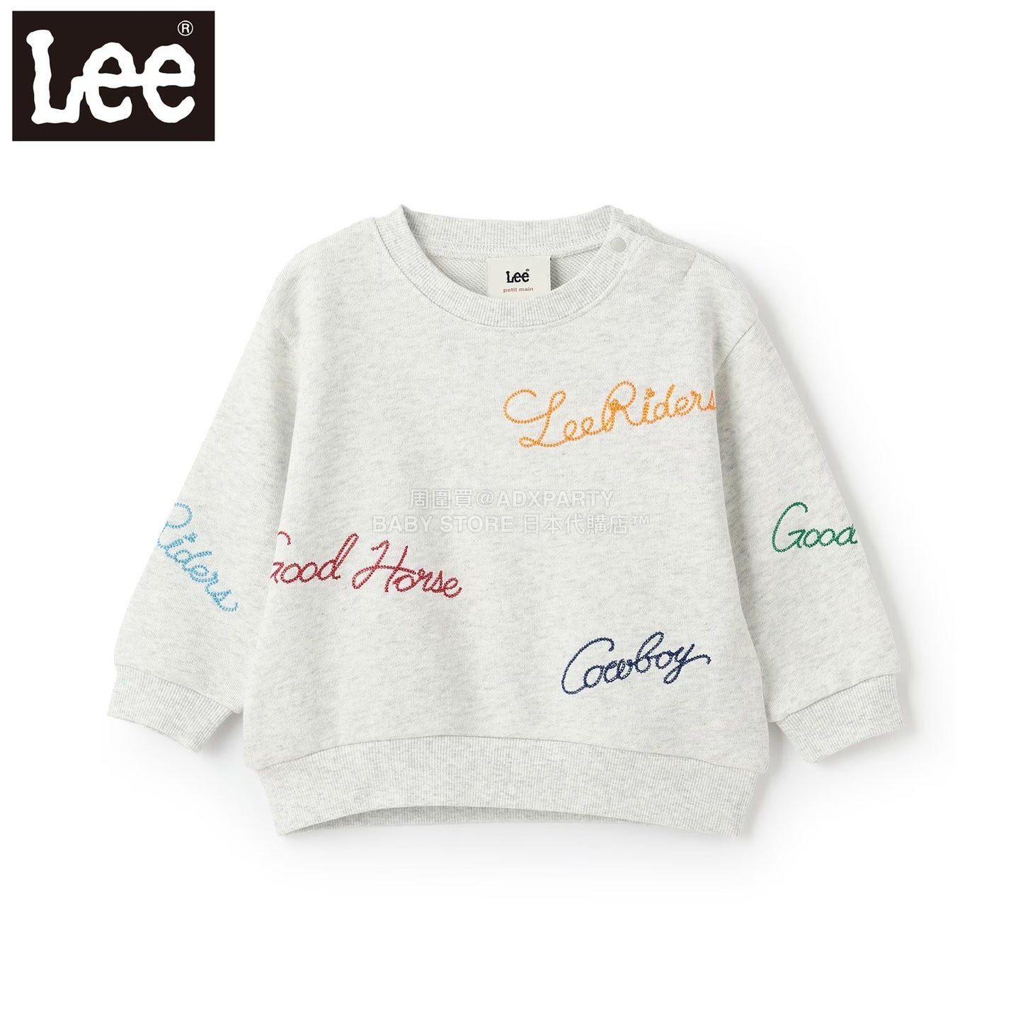 日本童裝 pe#main x Lee 刺繡衛衣 80-130cm 男童款/女童款 秋季 TOPS