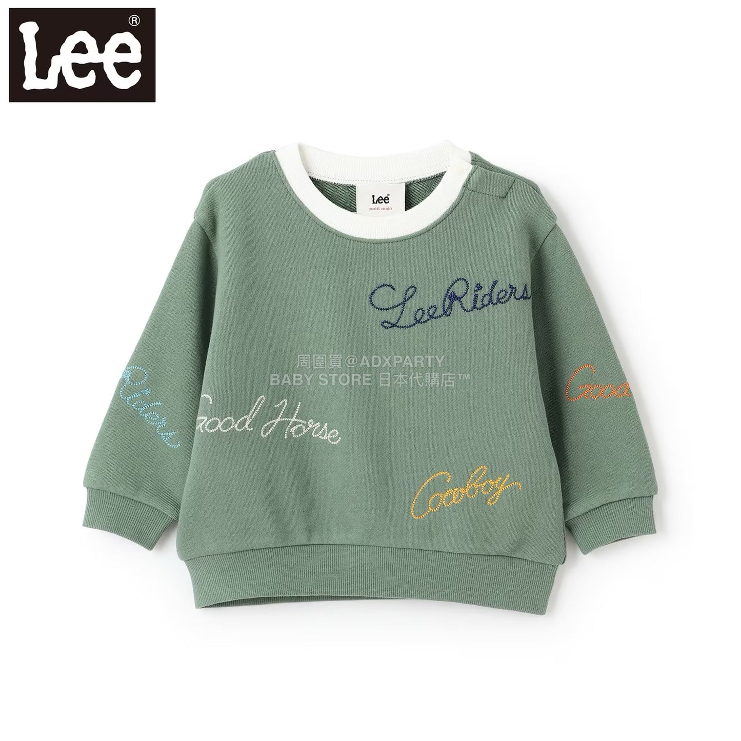 日本童裝 pe#main x Lee 刺繡衛衣 80-130cm 男童款/女童款 秋季 TOPS