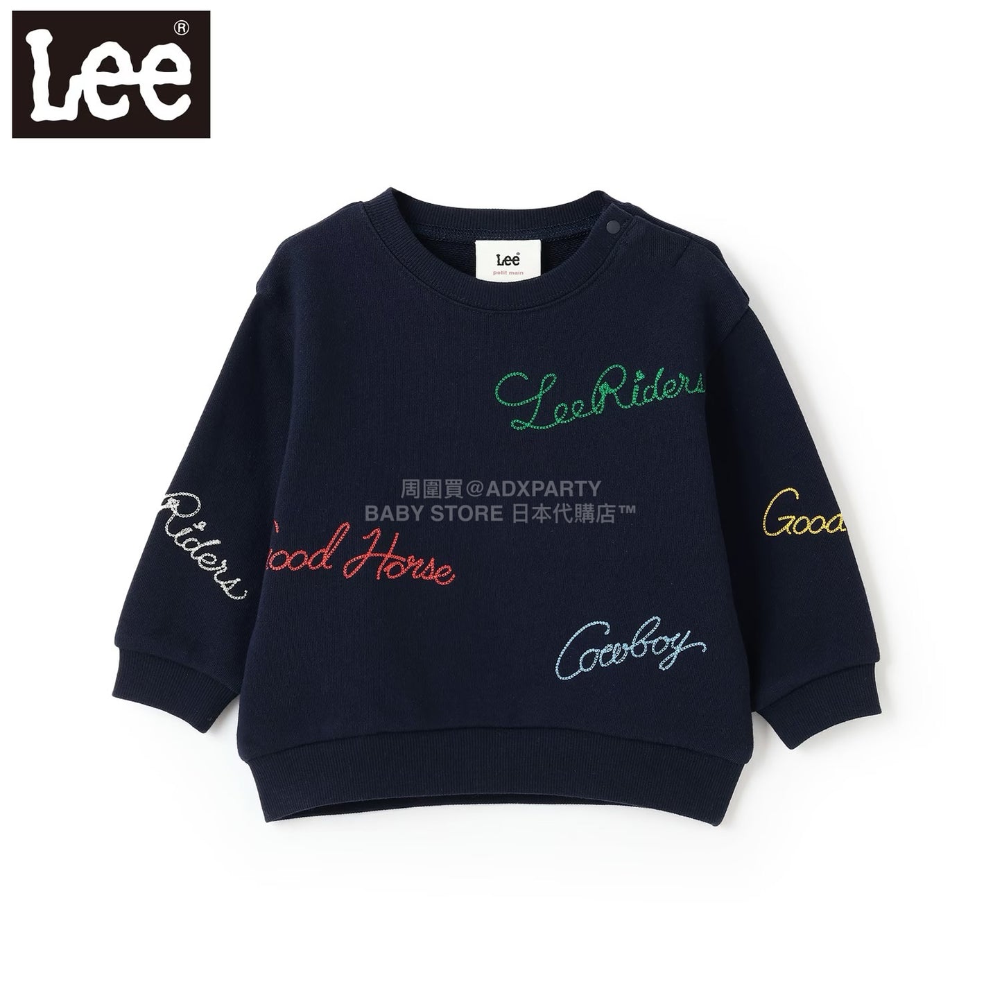 日本童裝 pe#main x Lee 刺繡衛衣 80-130cm 男童款/女童款 秋季 TOPS