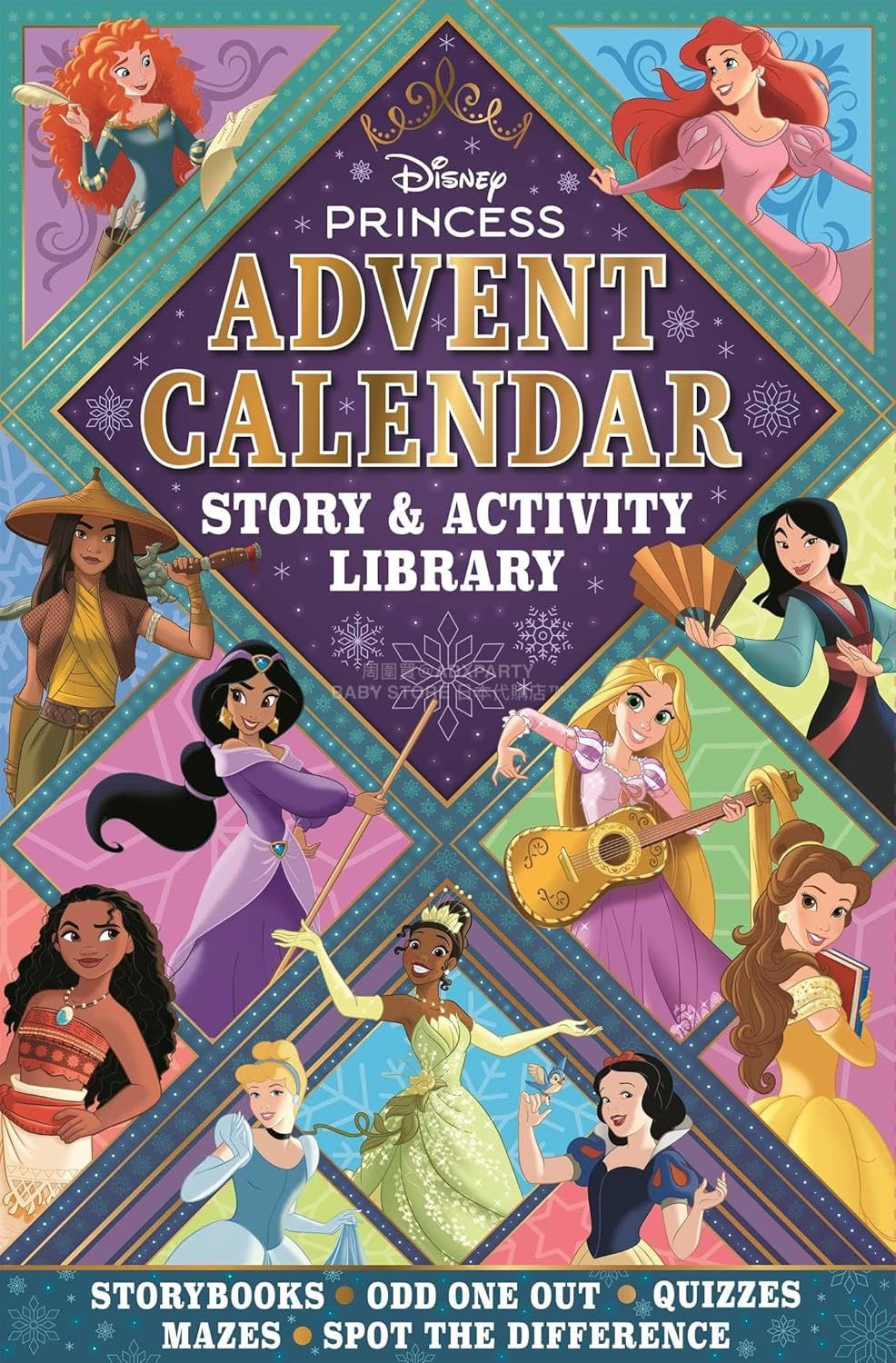 英美直送 Disney Princess Story & Activity Library Books 聖誕倒數日曆 兒童款 聖誕快樂特輯 聖誕倒數日曆A 不參與$900免運 滿$900可加$25免運 Christmas Advent Calendars 2025