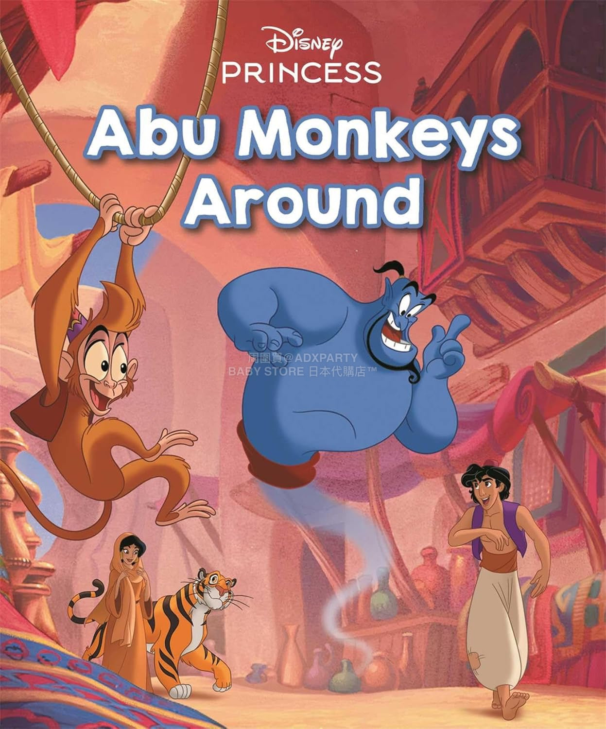 英美直送 Disney Princess Story & Activity Library Books 聖誕倒數日曆 兒童款 聖誕快樂特輯 聖誕倒數日曆A 不參與$900免運 滿$900可加$25免運 Christmas Advent Calendars 2025