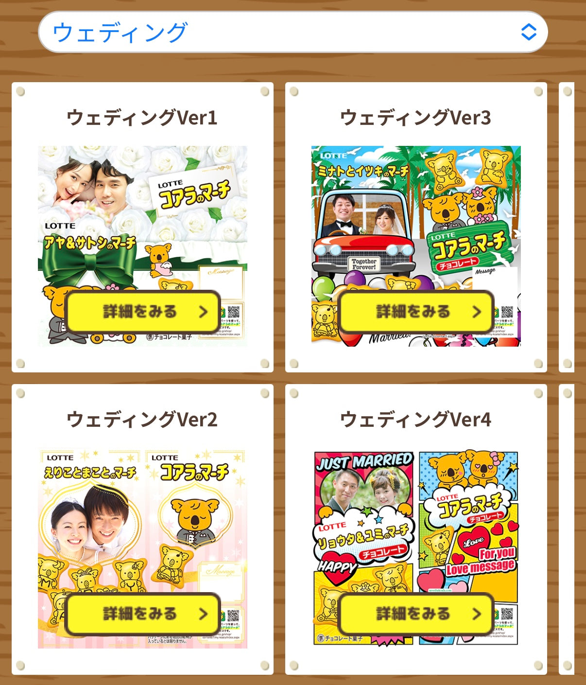 ‼️只此一團‼️11月29日晚上12點截單‼️日本直送 DIY熊仔餅一箱10盒 聖誕/新年/Halloween/新婚/生日/新年/情人節/畢業等主題 聖誕快樂特輯 新年行運發財特輯 Christmas Happy New Year 馬年 限定手信