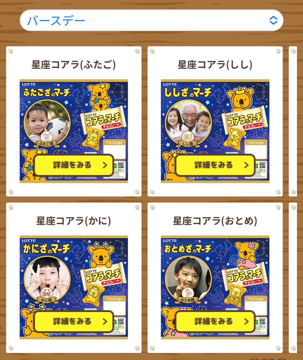 ‼️只此一團‼️11月29日晚上12點截單‼️日本直送 DIY熊仔餅一箱10盒 聖誕/新年/Halloween/新婚/生日/新年/情人節/畢業等主題 聖誕快樂特輯 新年行運發財特輯 Christmas Happy New Year 馬年 限定手信