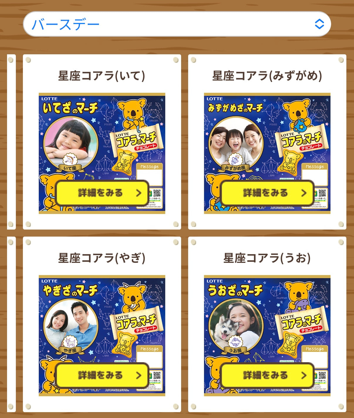 ‼️只此一團‼️11月29日晚上12點截單‼️日本直送 DIY熊仔餅一箱10盒 聖誕/新年/Halloween/新婚/生日/新年/情人節/畢業等主題 聖誕快樂特輯 新年行運發財特輯 Christmas Happy New Year 馬年 限定手信