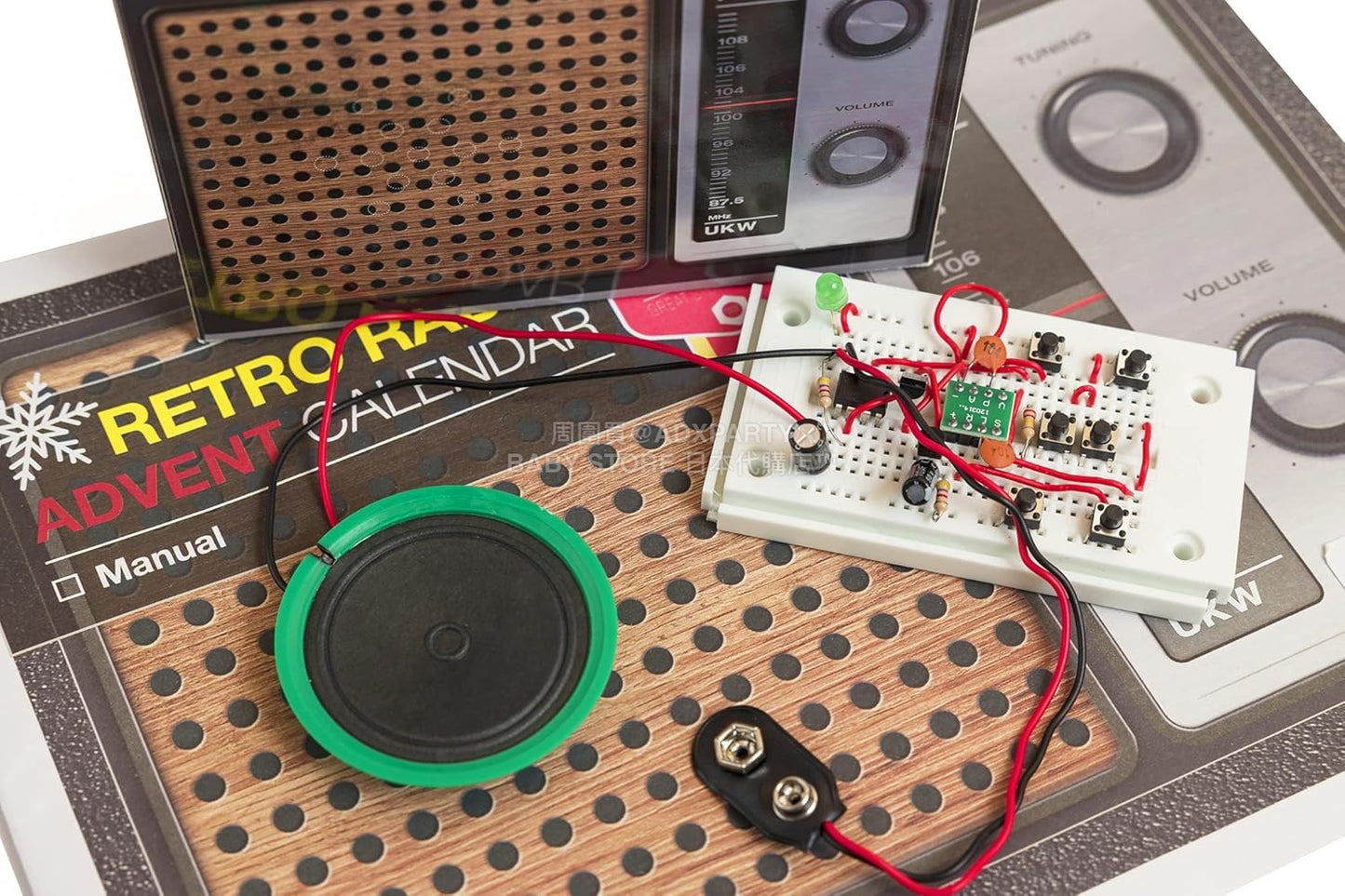 英美直送 EIGHT Retro Radio 聖誕倒數日曆 兒童款 聖誕快樂特輯 聖誕倒數日曆 不參與$900免運 滿$900可加$25免運 Christmas Advent Calendars 2025