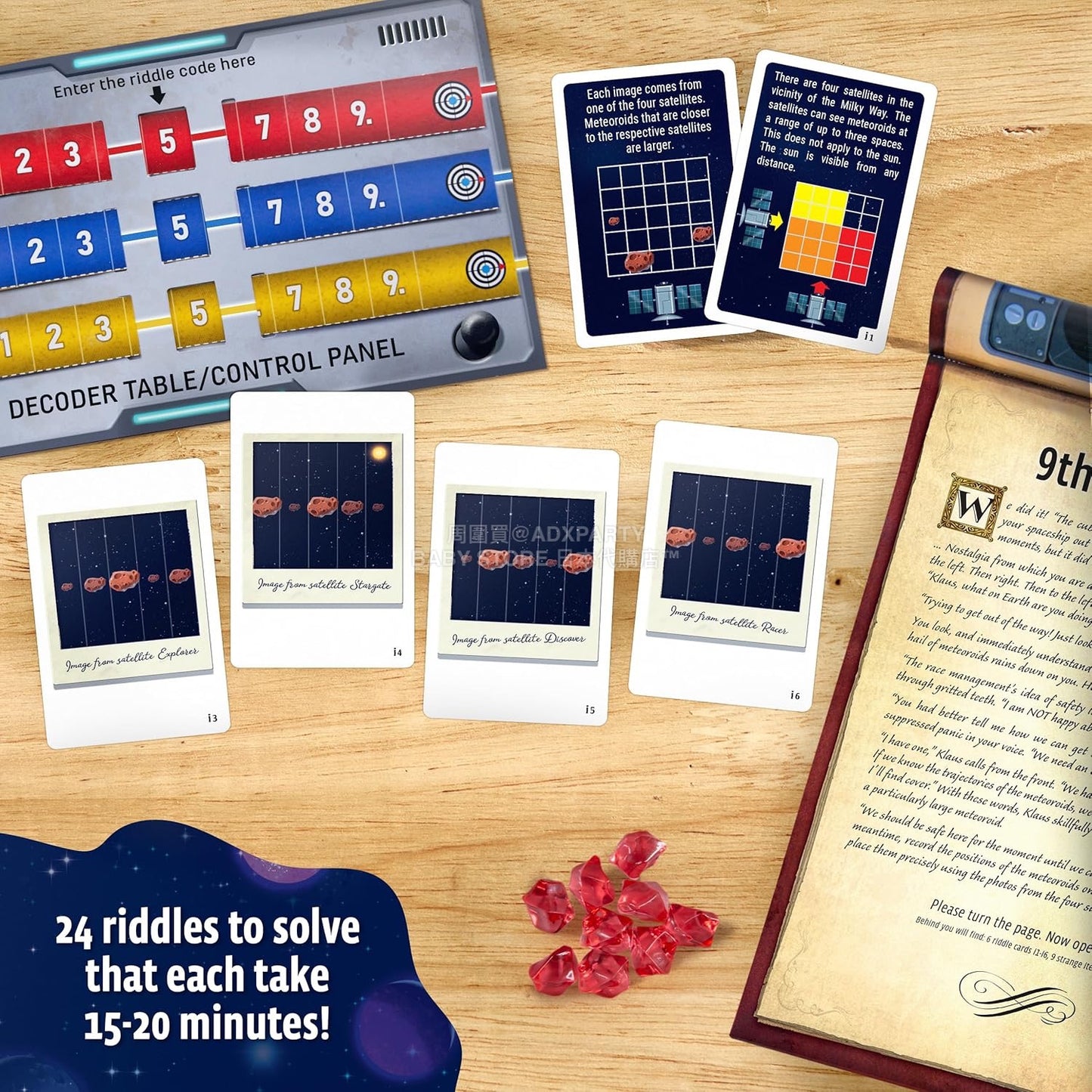 英美直送 Thames & Kosmos EXIT: Intergalactic Race 聖誕倒數日曆 兒童款 聖誕快樂特輯 聖誕倒數日曆A 不參與$900免運 滿$900可加$25免運 Christmas Advent Calendars 2025