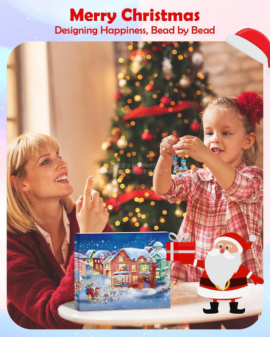 英美直送 Bracelet Making Kits 聖誕倒數日曆 兒童款 聖誕快樂特輯 聖誕倒數日曆 不參與$900免運 滿$900可加$25免運 Christmas Advent Calendars 2025