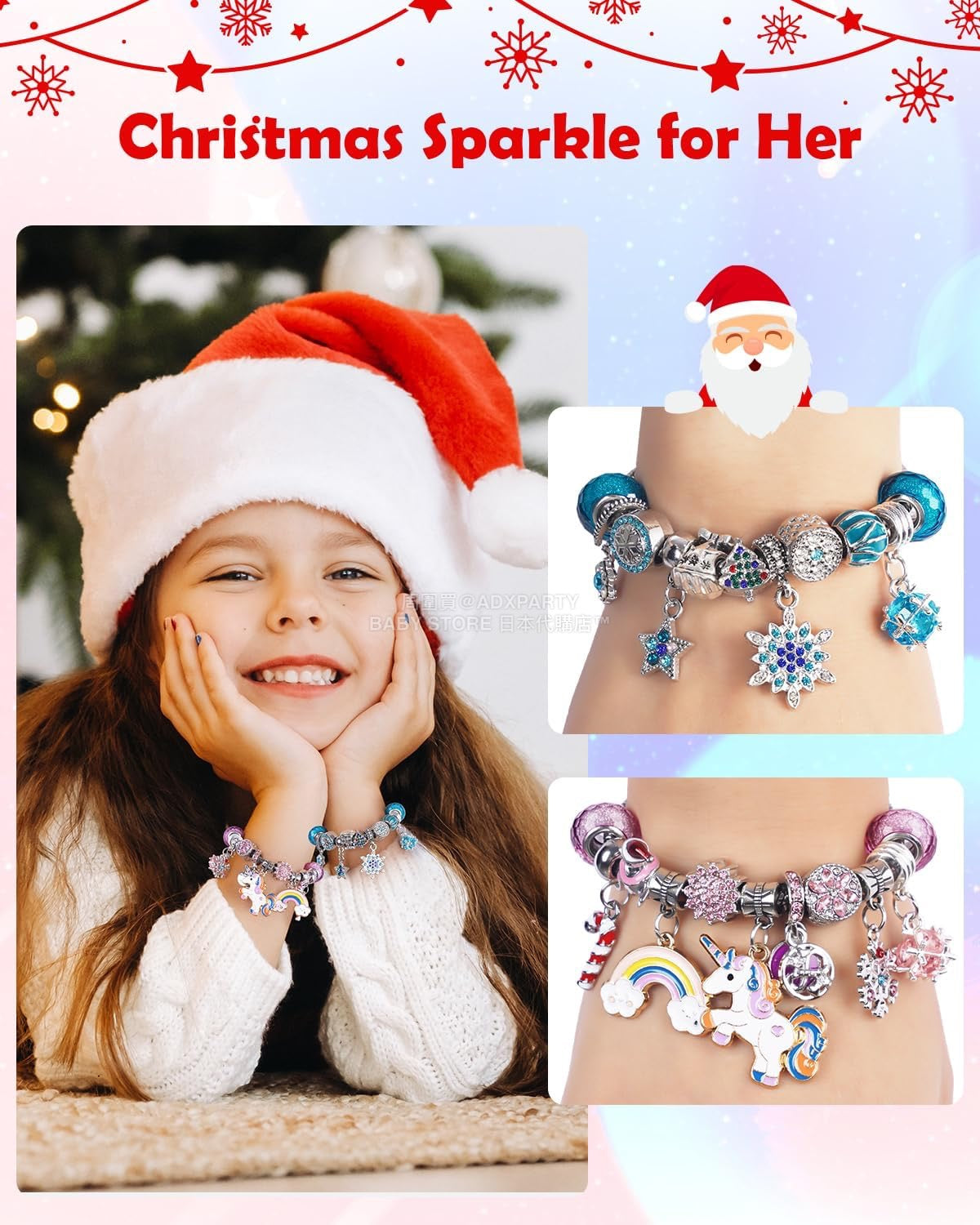 英美直送 Bracelet Making Kits 聖誕倒數日曆 兒童款 聖誕快樂特輯 聖誕倒數日曆 不參與$900免運 滿$900可加$25免運 Christmas Advent Calendars 2025