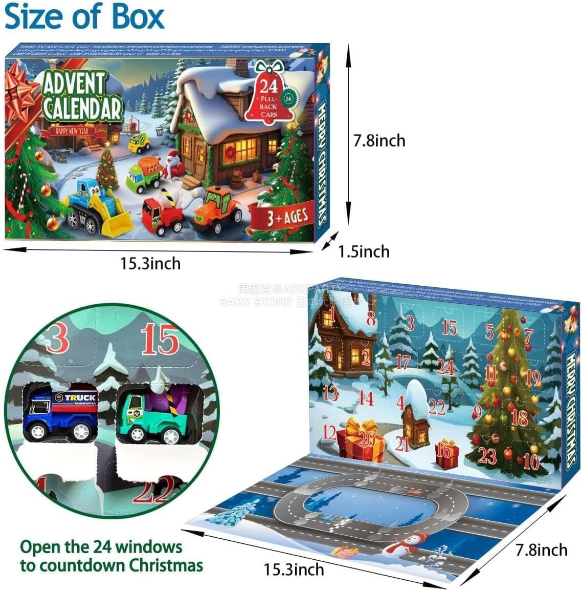 英美直送 Pull Back 回力車 聖誕倒數日曆 兒童款 聖誕快樂特輯 聖誕倒數日曆 不參與$900免運 滿$900可加$25免運 Christmas Advent Calendars 2025