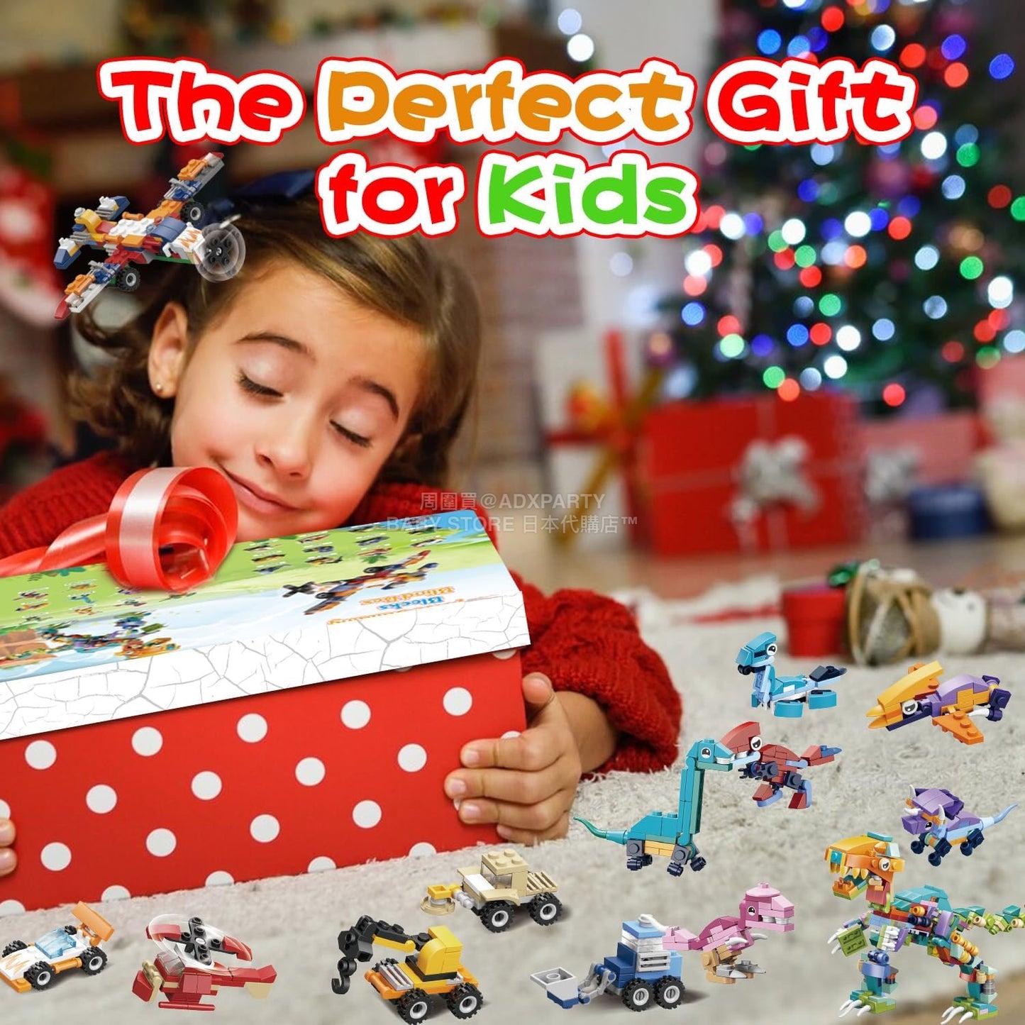 英美直送 Dinosaurs Racing Cars Building Kit 聖誕倒數日曆 兒童款 聖誕快樂特輯 聖誕倒數日曆 不參與$900免運 滿$900可加$25免運 Christmas Advent Calendars 2025
