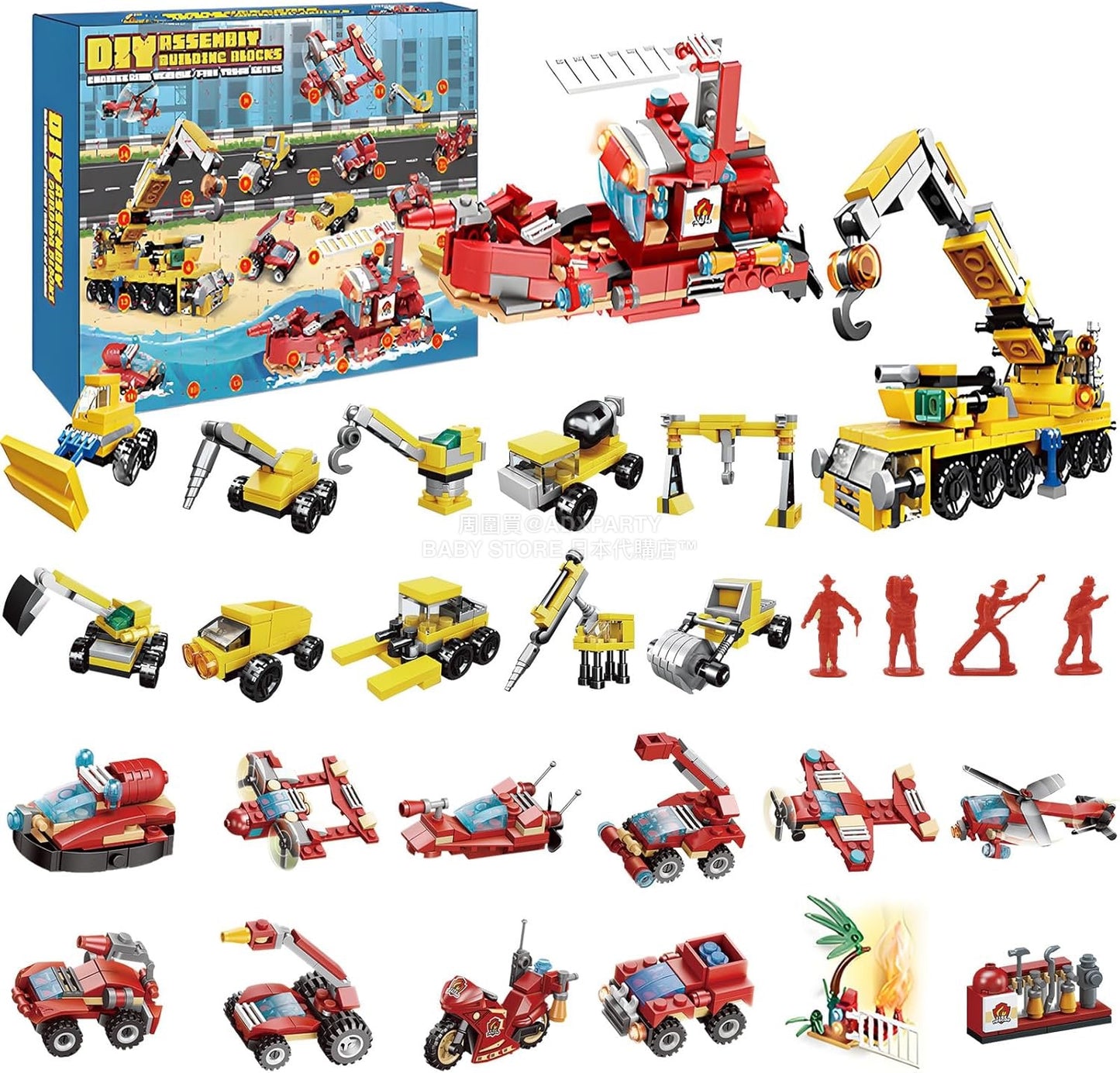 英美直送 Engineering Vehicle & Fire Engine Building Blocks Toy Set 聖誕倒數日曆 兒童款 聖誕快樂特輯 聖誕倒數日曆 不參與$900免運 滿$900可加$25免運 Christmas Advent Calendars 2025