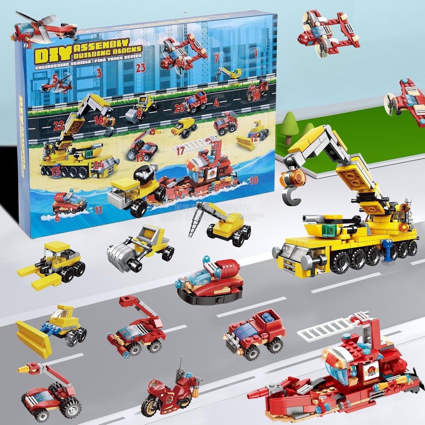 英美直送 Engineering Vehicle & Fire Engine Building Blocks Toy Set 聖誕倒數日曆 兒童款 聖誕快樂特輯 聖誕倒數日曆 不參與$900免運 滿$900可加$25免運 Christmas Advent Calendars 2025