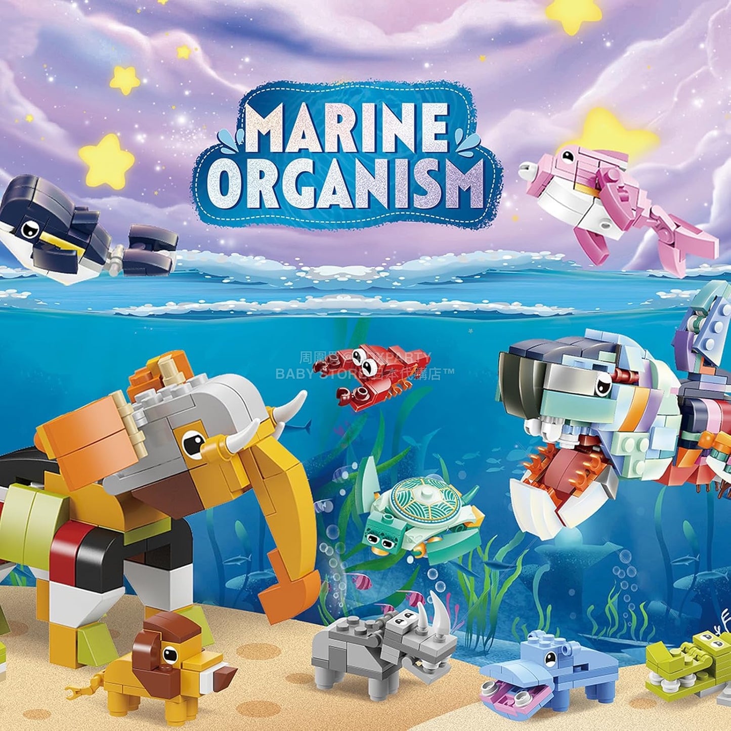 英美直送 Marine Animals Building Blocks Kids Toys 聖誕倒數日曆 兒童款 聖誕快樂特輯 聖誕倒數日曆 不參與$900免運 滿$900可加$25免運 Christmas Advent Calendars 2025