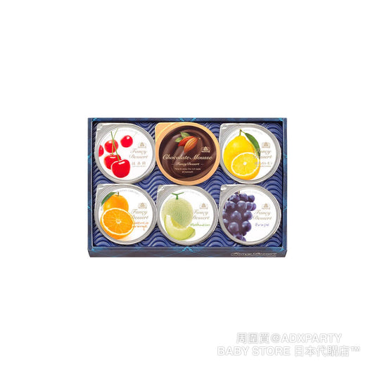 ‼️3/9晚上12點截單‼️日本直送 Morozoff 鮮果啫喱與朱古力慕絲綜合禮盒 6個入 限定手信 中秋節滿月限定