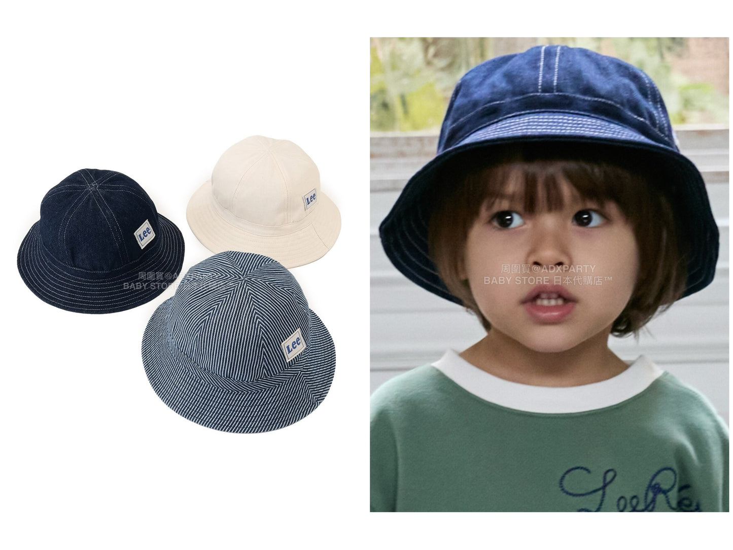 日本直送 pe#main x Lee 漁夫帽 50-54cm 帽系列