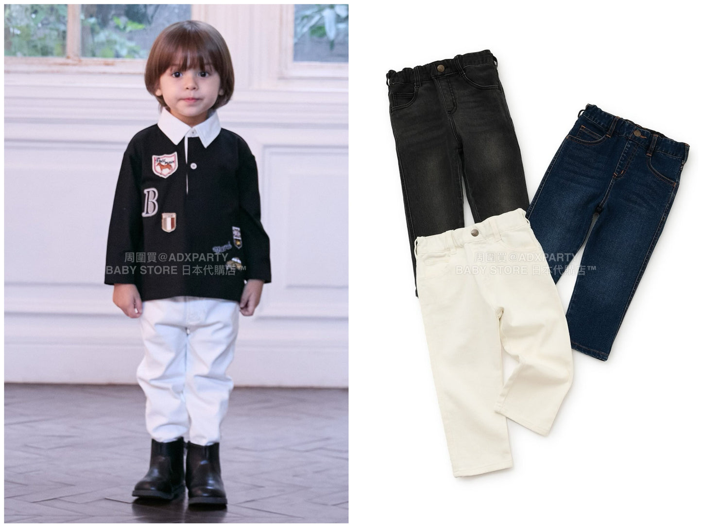 日本童裝 pe#main x Lee 直筒休閒褲 80-130cm 男童款/女童款 秋季 PANTS