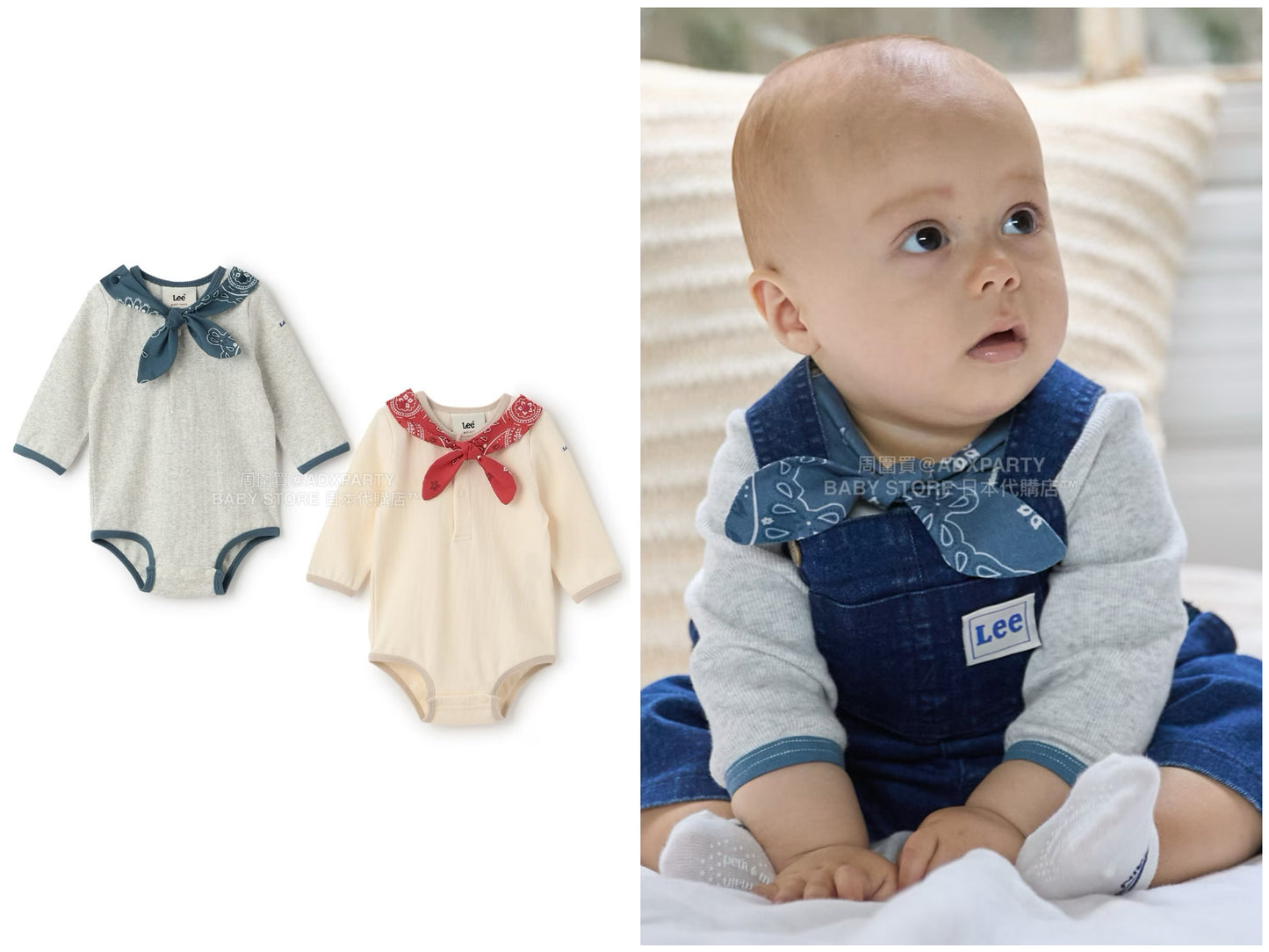 日本童裝 pe#main x Lee 連身衣配領巾 70-80cm 男童款 初生嬰兒 秋季 Jumpsuit