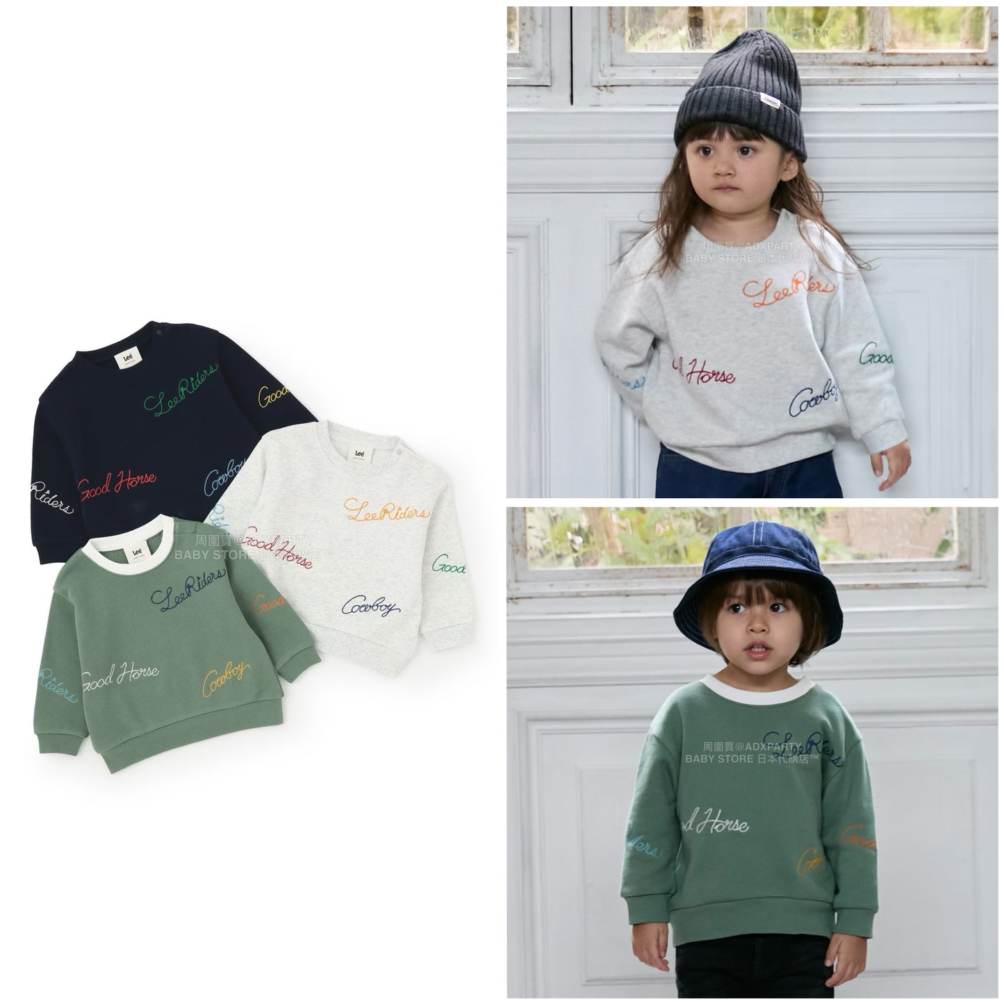 日本童裝 pe#main x Lee 刺繡衛衣 80-130cm 男童款/女童款 秋季 TOPS