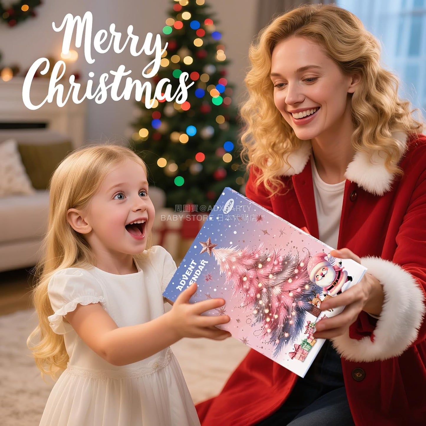 英美直送 DIY Jewellery Making Set 聖誕倒數日曆 兒童款 聖誕快樂特輯 聖誕倒數日曆 不參與$900免運 滿$900可加$25免運 Christmas Advent Calendars 2025