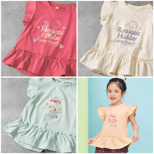 日本童裝 apres les cours 接觸冷感 閃亮亮片上衣 80-140cm 女童款 夏季 TOPS