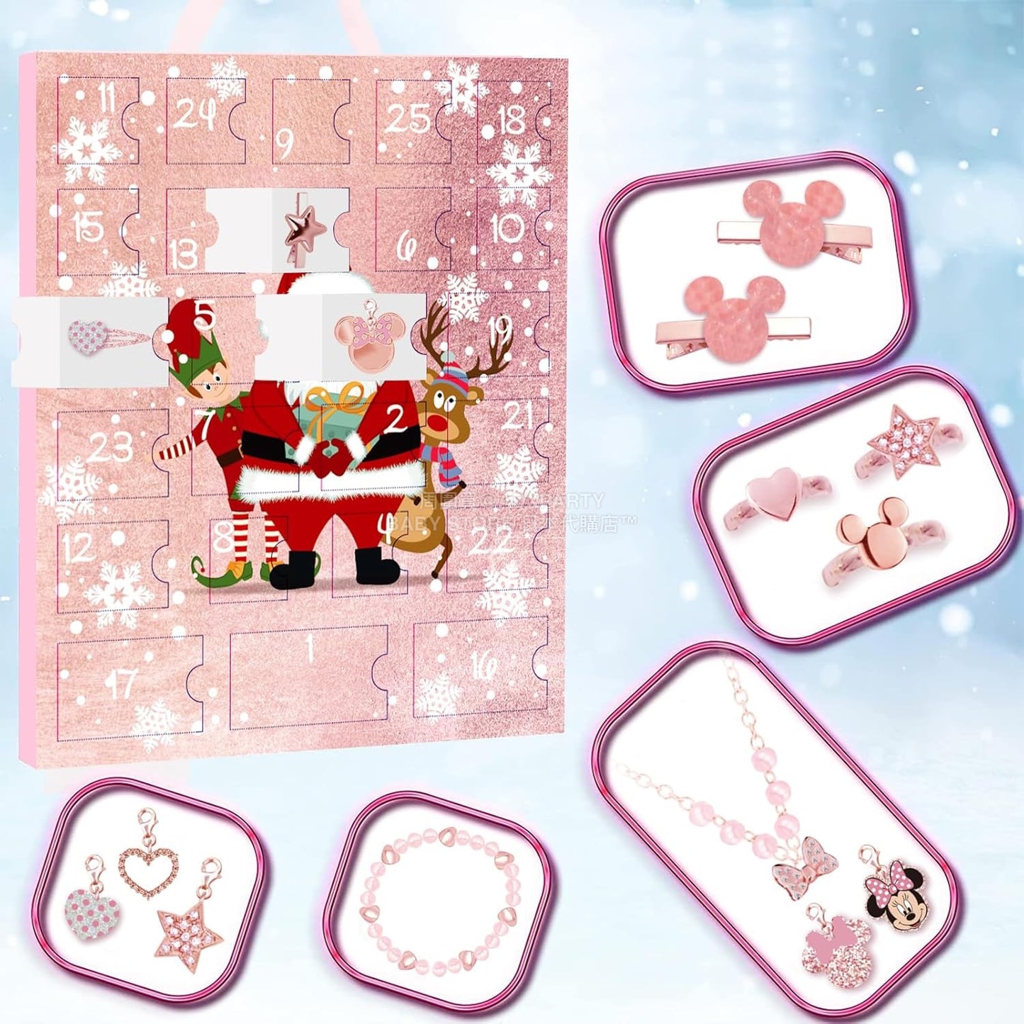英美直送 DIY Surprise Gifts 聖誕倒數日曆 兒童款 聖誕快樂特輯 聖誕倒數日曆A 不參與$900免運 滿$900可加$25免運 Christmas Advent Calendars 2025