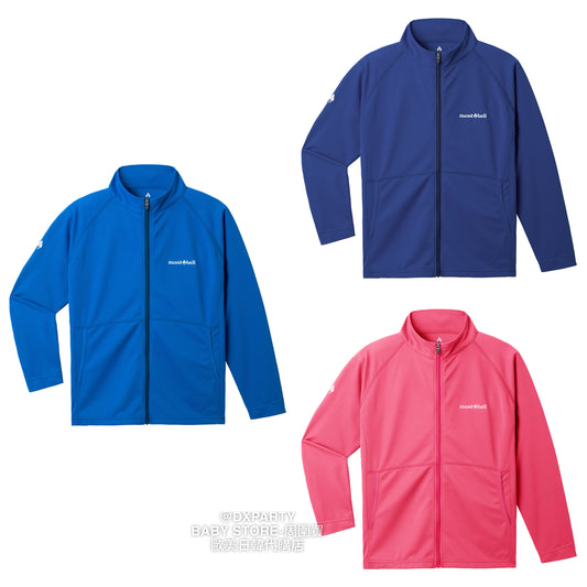 Japanese children's clothing mont-bell UV protection / high water absorption quick drying / breathable zipper jacket 130-160cm boys / girls summer outerwear