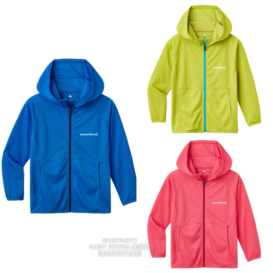 Japanese children's clothing mont-bell UV protection / high water absorption quick drying / breathable hooded zip-up jacket 100-120cm boys / girls summer outerwear