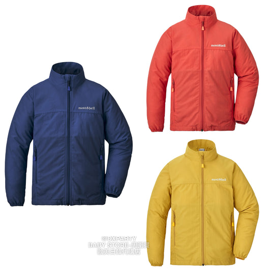 Mont-Bell Windproof/Waterproof Series Zipper Jacket 100-120cm Boys/Girls Four Seasons Outerwear