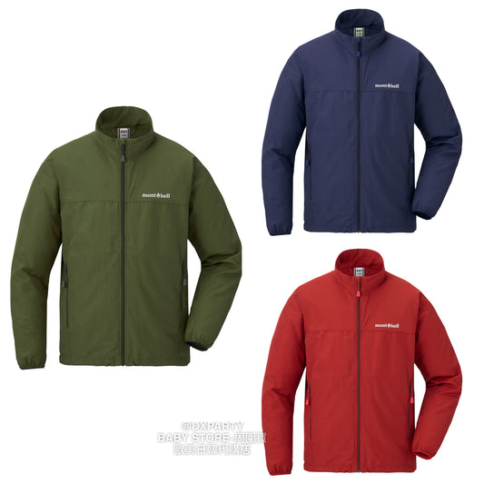 Japanese children's clothing mont-bell windproof/waterproof series zipper jacket 130-160cm boys'/girls' four seasons OUTERWEAR