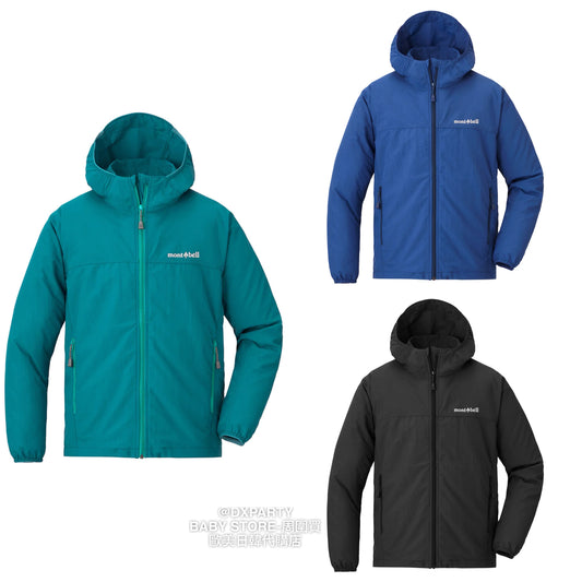 Japanese children's clothing mont-bell windproof/waterproof series hooded zipper jacket 130-160cm boys'/girls' four seasons OUTERWEAR
