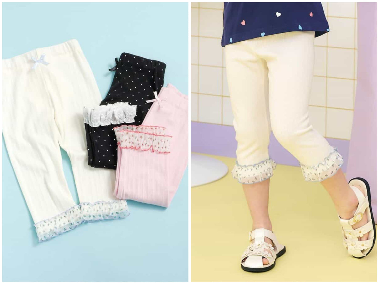 日本童裝 apres les cours 接觸冷感 荷葉邊七分緊身褲 80-130cm 女童款 夏季 PANTS