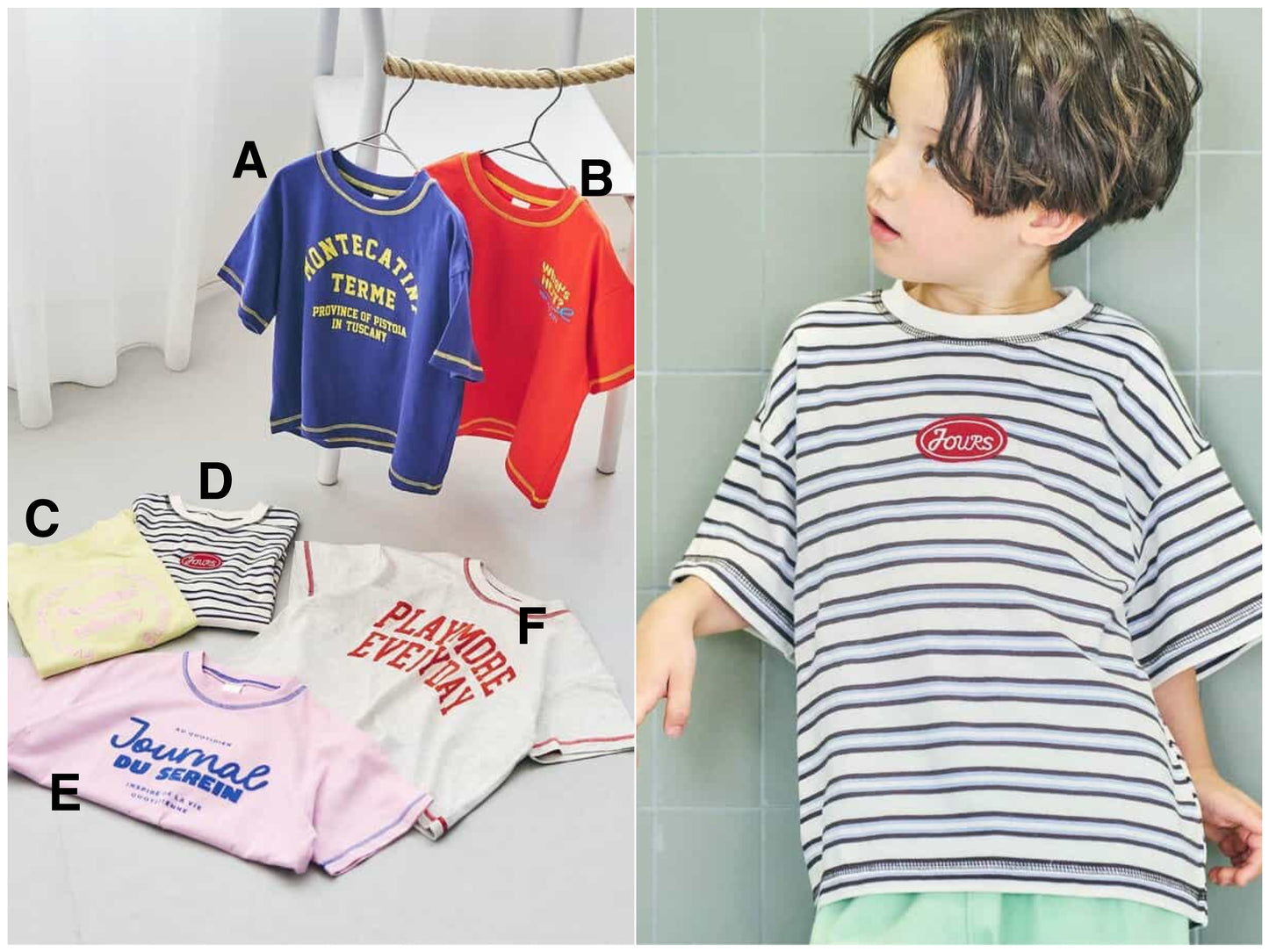 日本童裝 apres les cours 印花logo上衣 80-130cm 男童款/女童款 夏季 TOPS