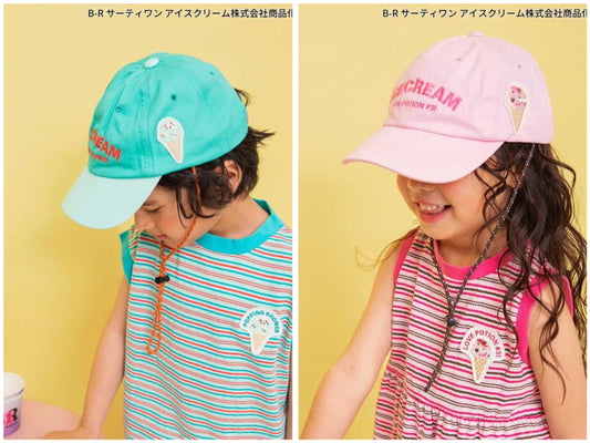 日本直送 BREEZE x BASKIN ROBBINS Cap帽 48-58cm 帽系列