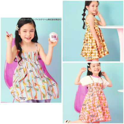 日本童裝 apres les cours x BASKIN ROBBINS 吊帶裙 80-140cm 女童款 夏季 DRESSES