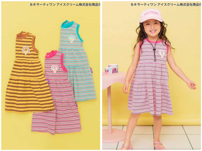 日本童裝 BREEZE x BASKIN ROBBINS 間條連身裙 80-140cm 女童款 夏季 DRESSES
