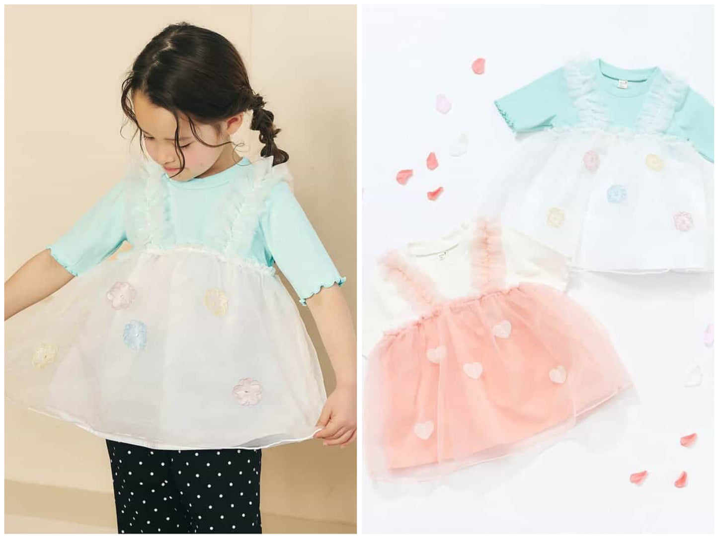 日本童裝 apres les cours 花朵和心形薄紗上衣 80-140cm 女童款 夏季 TOPS