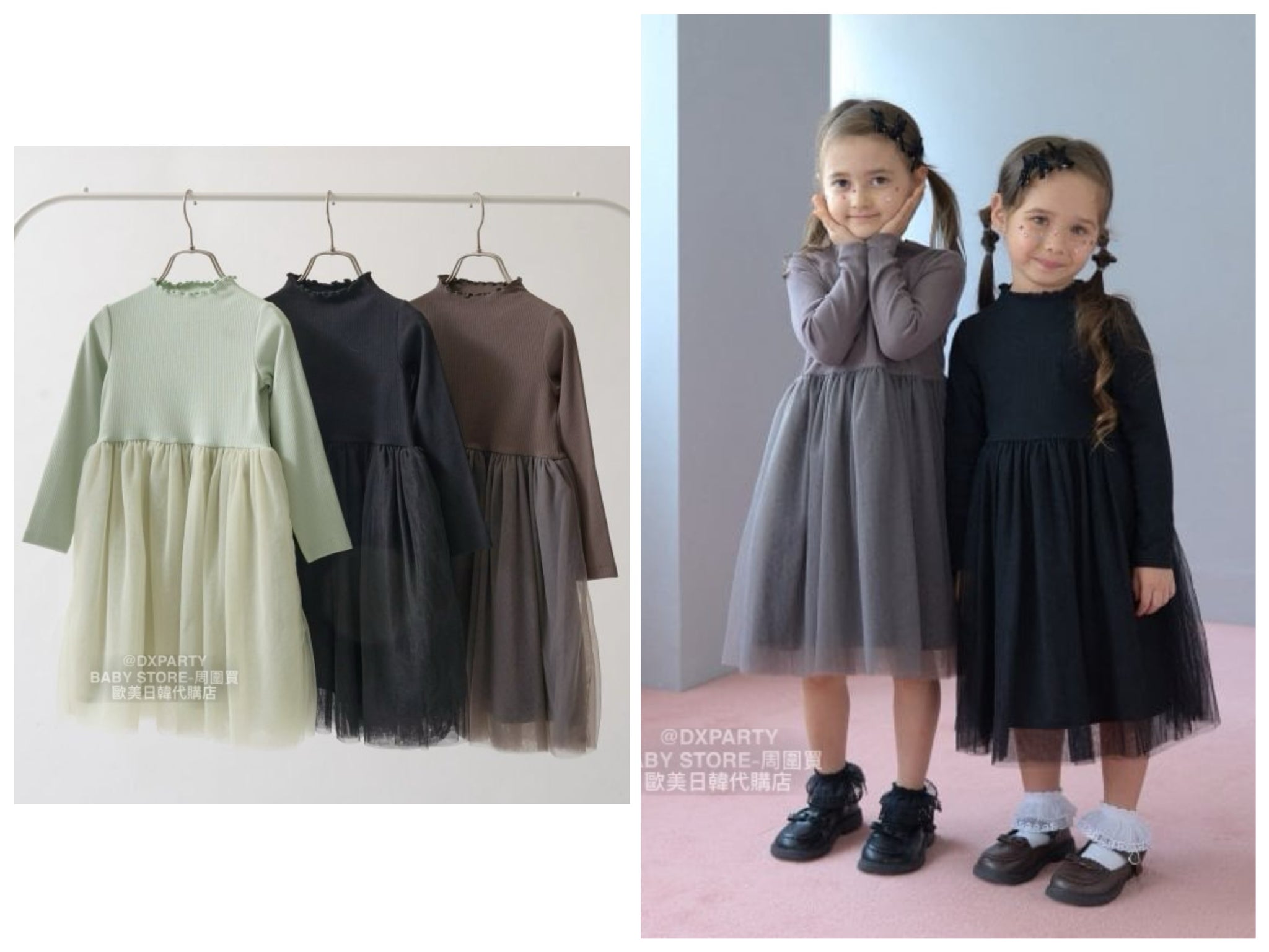 日本童裝 Ly# mine 網紗連身裙 100-150cm 女童款 秋季 DRESSES