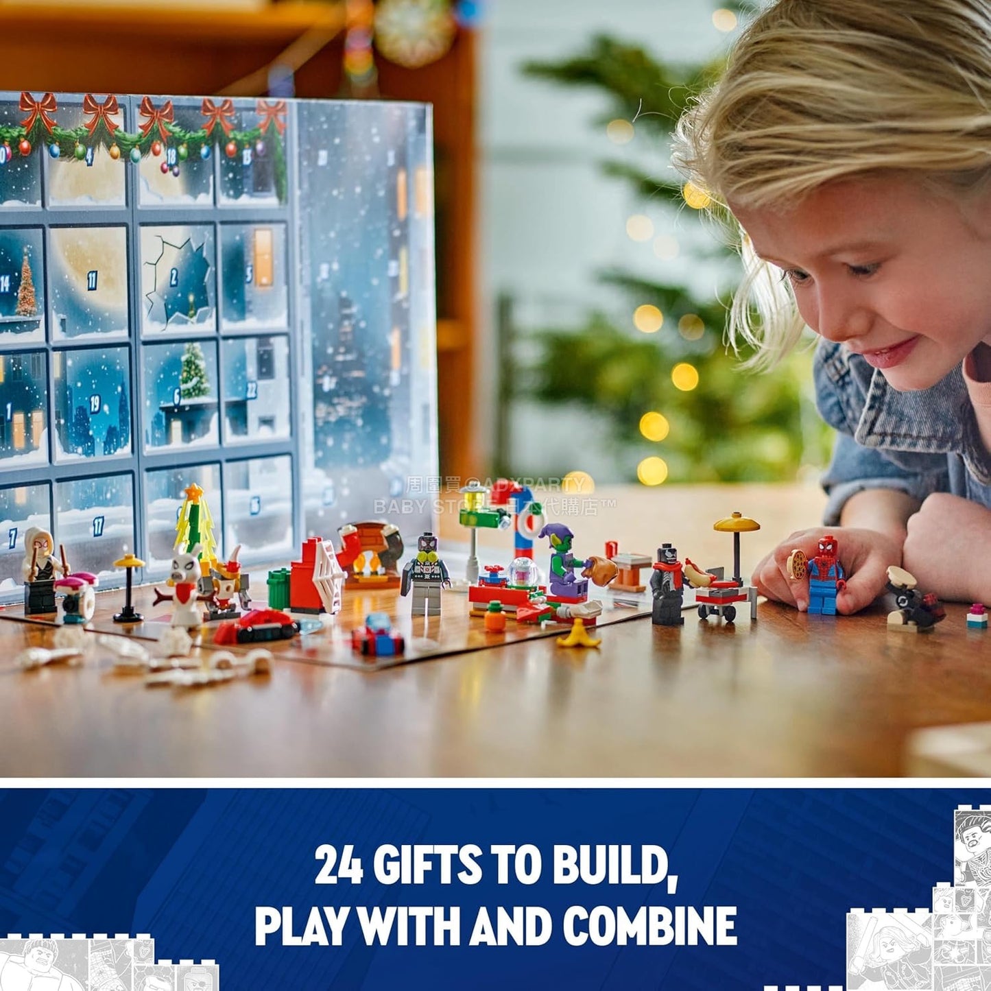 英美直送 LEGO Marvel Spider-Man 聖誕倒數日曆 兒童款 聖誕快樂特輯 聖誕倒數日曆A 不參與$900免運 滿$900可加$25免運 Christmas Advent Calendars 2025
