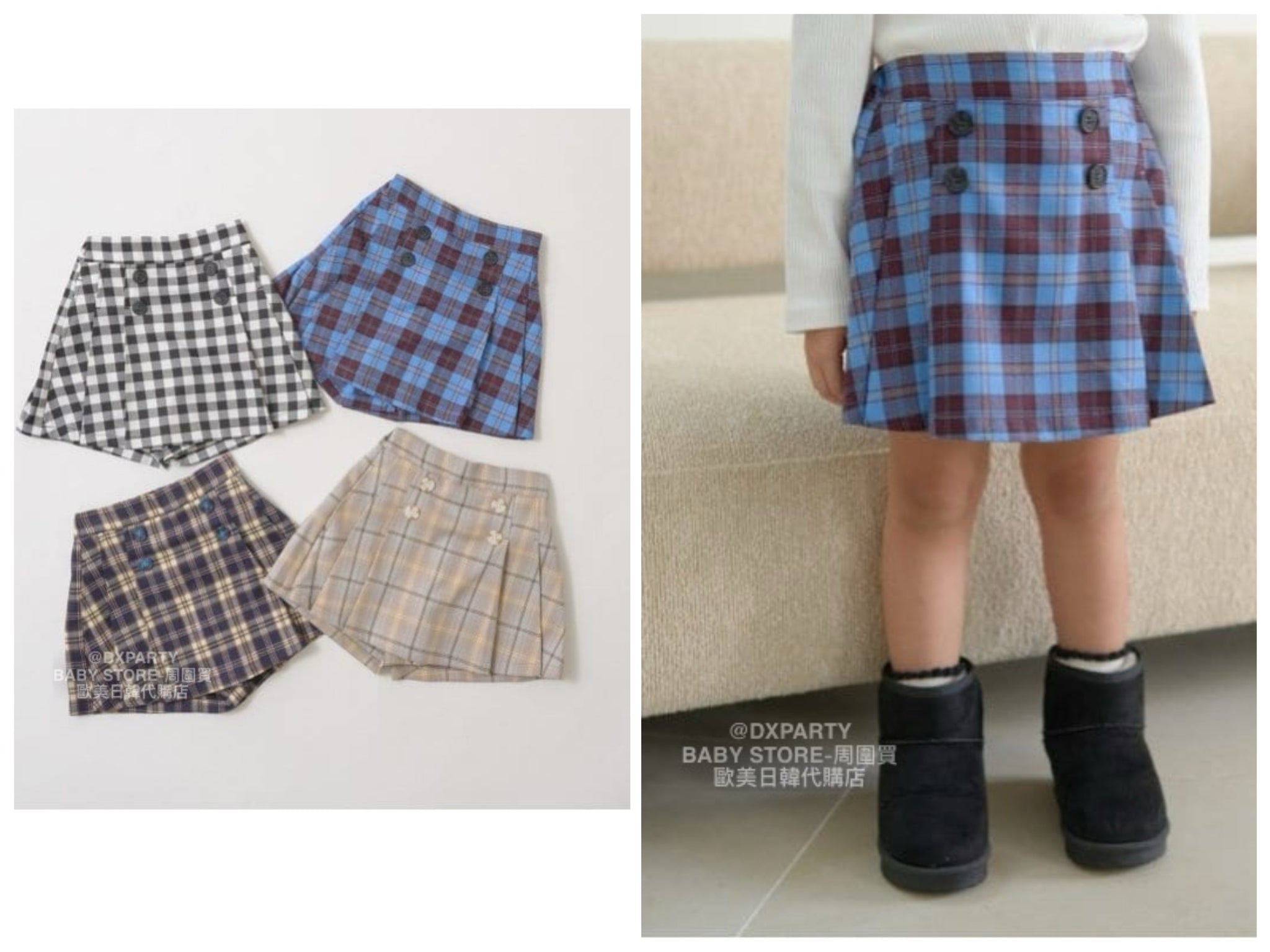 日本童裝 Ly# mine 格仔裙褲 100-150cm 女童款 秋季  SKIRTS  PANTS