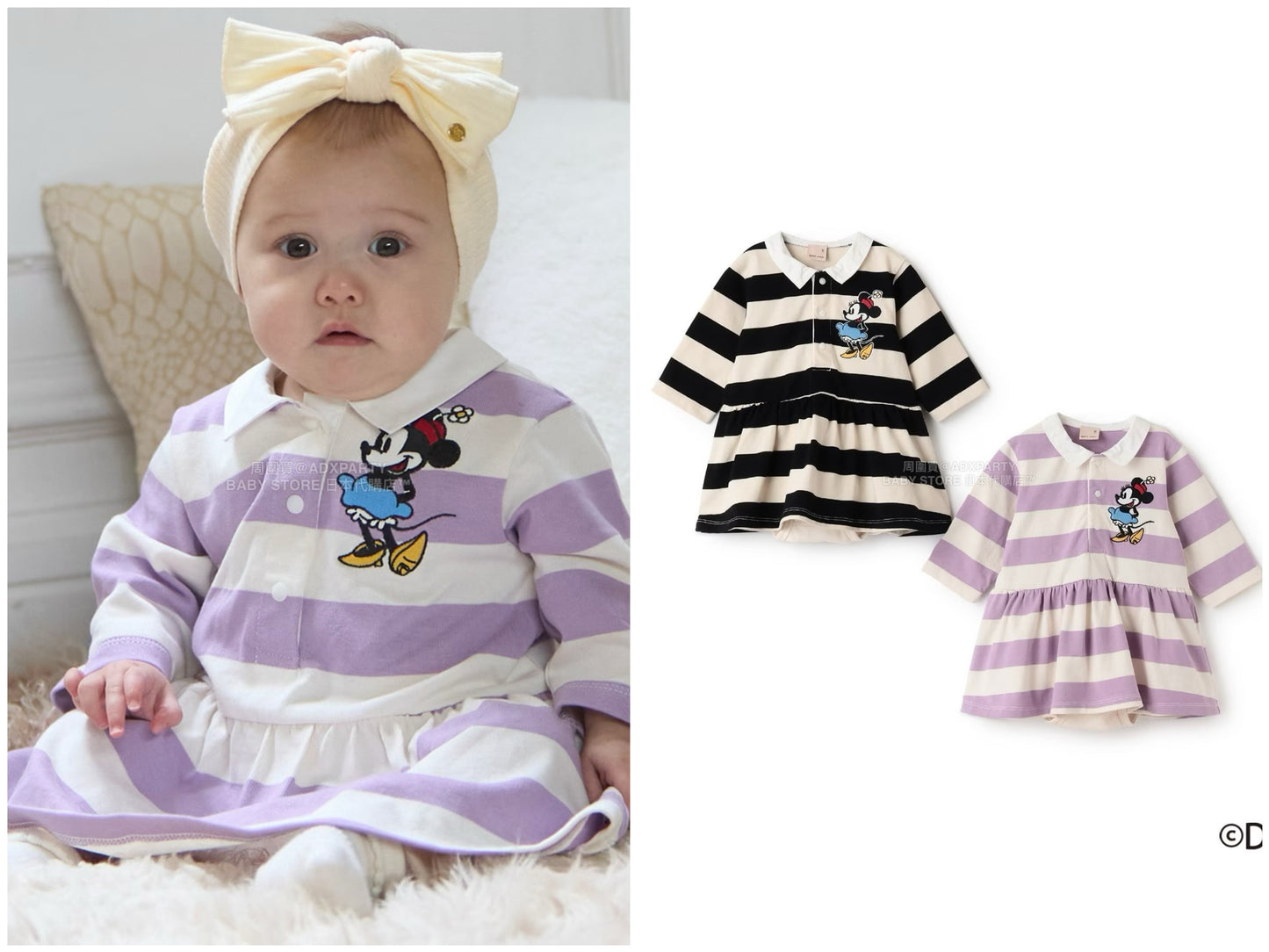 日本童裝 pe#main x Disney 間條連衣 70-80cm 女童款 初生嬰兒 秋季 Jumpsuit
