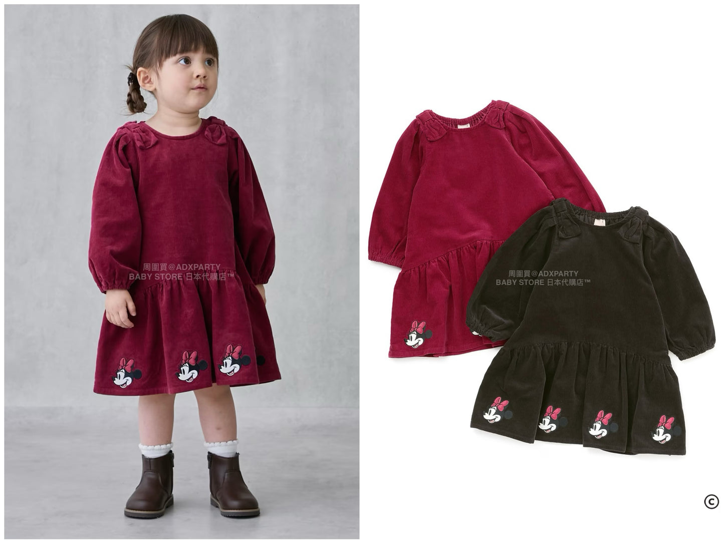 日本童裝 pe#main x Disney 燈芯絨連身裙 80-130cm 女童款 秋季 DRESSES 聖誕紅/新年紅